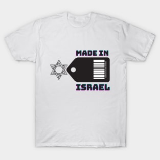 MADE IN ISRAEL T-Shirt